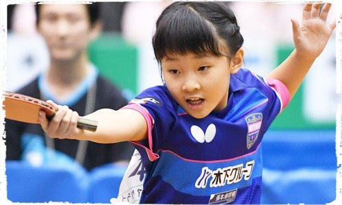 張本美和 卓球”ヨー”雄叫び動画！国籍と経歴、中国人コーチで年齢9歳が急成長！